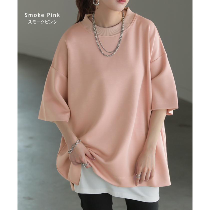 トップス Tシャツ ロンT レディース ポンチ生地 ストレッチ 半袖 長袖 Tシャツ カットソー ロング | HUG.U | 19