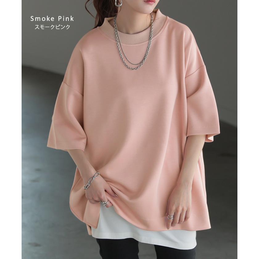 トップス Tシャツ ロンT レディース ポンチ生地 ストレッチ 半袖 長袖 Tシャツ カットソー ロング | HUG.U | 19
