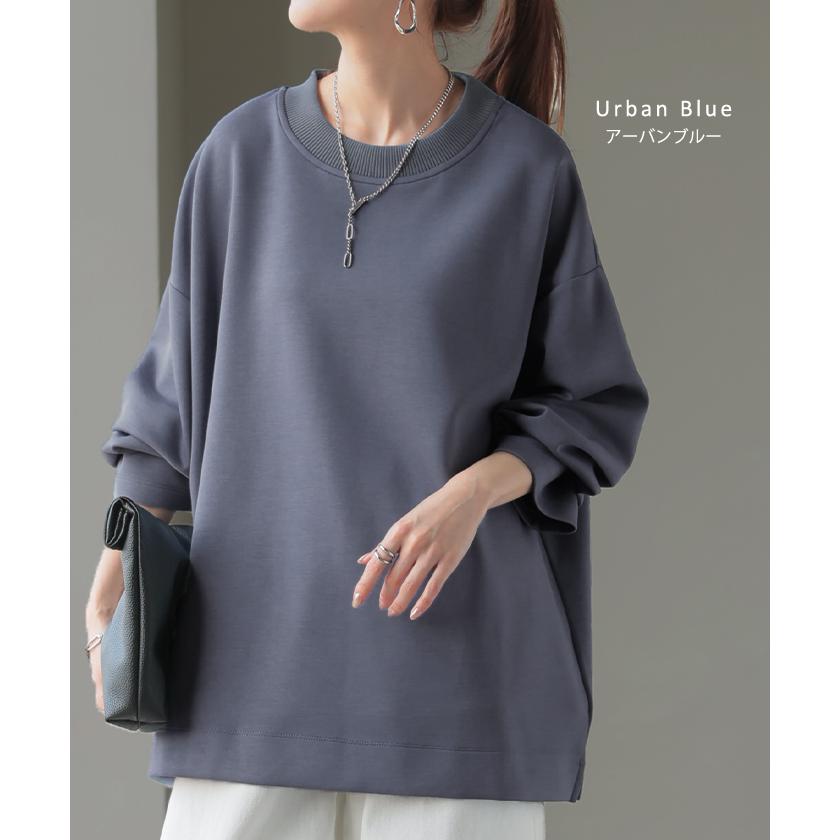 トップス Tシャツ ロンT レディース ポンチ生地 ストレッチ 半袖 長袖 Tシャツ カットソー ロング | HUG.U | 21
