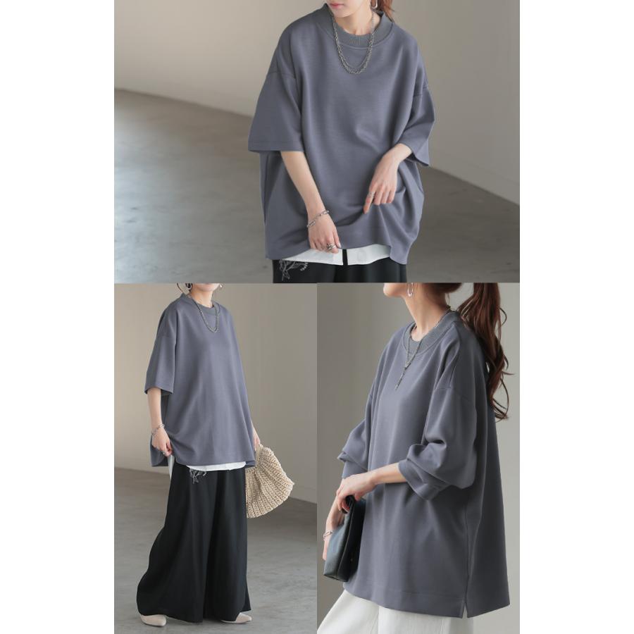 トップス Tシャツ ロンT レディース ポンチ生地 ストレッチ 半袖 長袖 Tシャツ カットソー ロング | HUG.U | 22