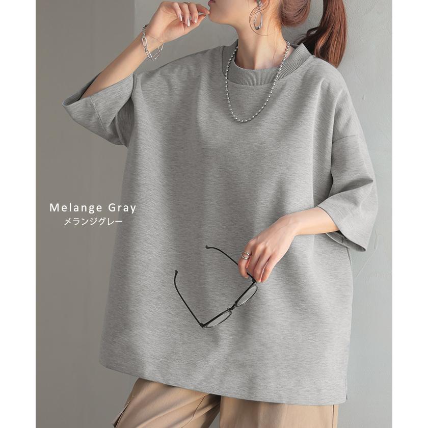トップス Tシャツ ロンT レディース ポンチ生地 ストレッチ 半袖 長袖 Tシャツ カットソー ロング | HUG.U | 26