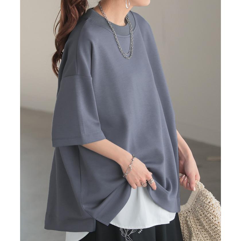 トップス Tシャツ ロンT レディース ポンチ生地 ストレッチ 半袖 長袖 Tシャツ カットソー ロング | HUG.U | 11