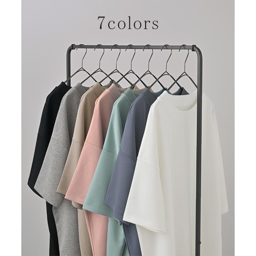 トップス Tシャツ ロンT レディース ポンチ生地 ストレッチ 半袖 長袖 Tシャツ カットソー ロング | HUG.U | 13