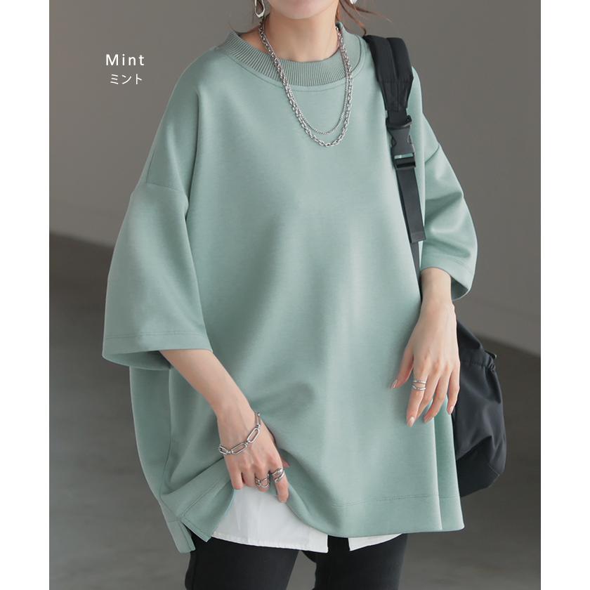 トップス Tシャツ ロンT レディース ポンチ生地 ストレッチ 半袖 長袖 Tシャツ カットソー ロング | HUG.U | 14