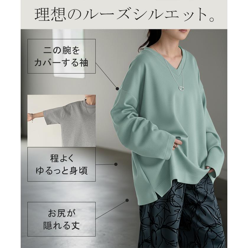 トップス Tシャツ ロンT レディース ポンチ生地 ストレッチ 半袖 長袖 Tシャツ カットソー ロング | HUG.U | 15
