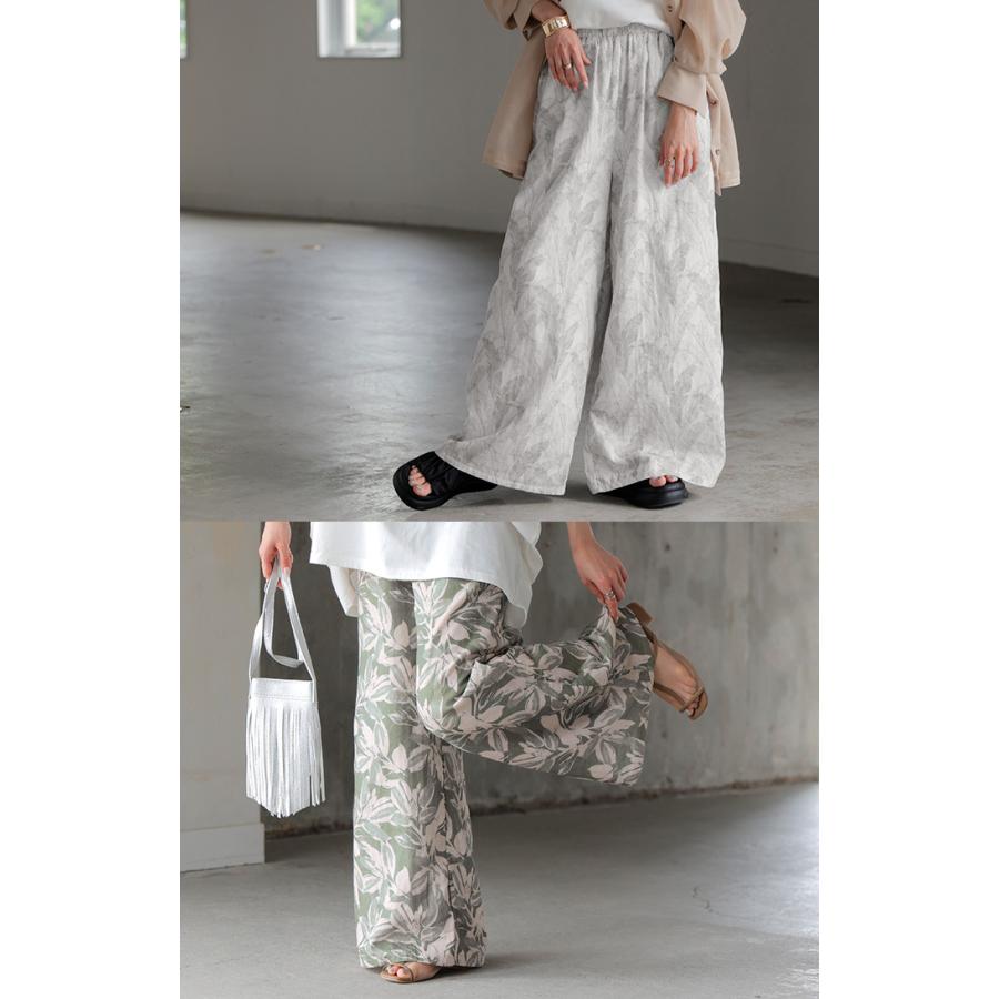 パンツ 綿100％ ボタニカル 柄 レディース ワイド ワイドパンツ ロング ロングパンツ 体型カバー ボトムス ボトム ストレート ズボン ゆったり ハイウエスト | HUG.U | 17