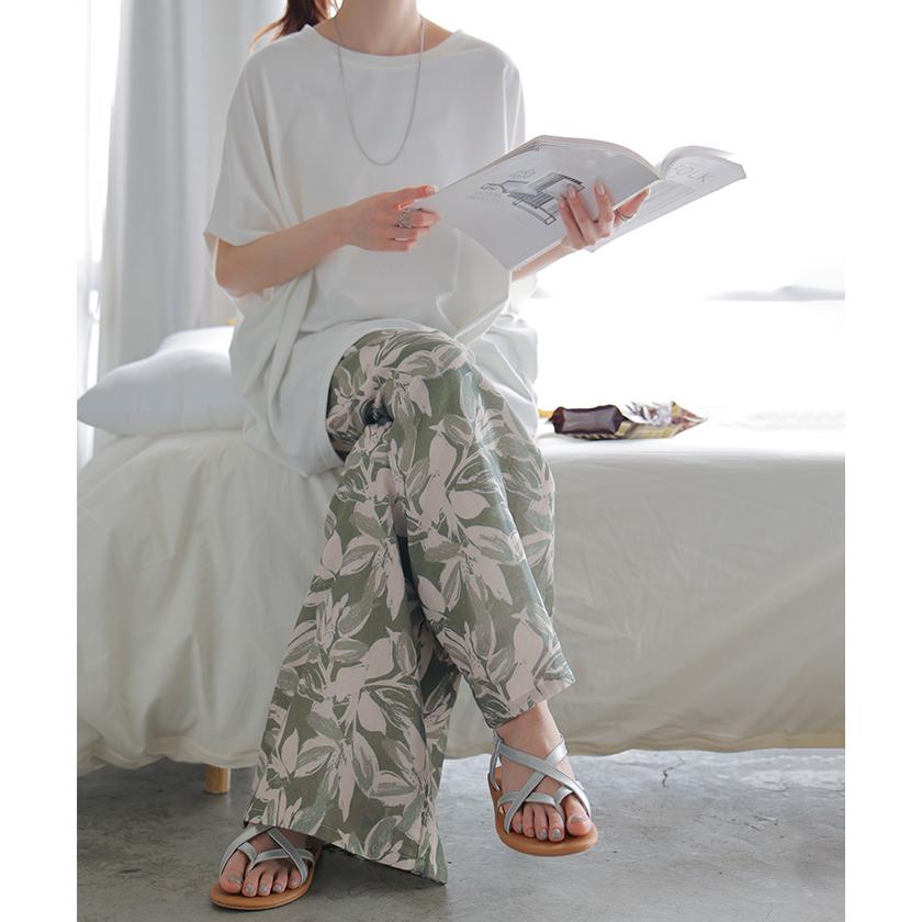 パンツ 綿100％ ボタニカル 柄 レディース ワイド ワイドパンツ ロング ロングパンツ 体型カバー ボトムス ボトム ストレート ズボン ゆったり ハイウエスト | HUG.U | 18