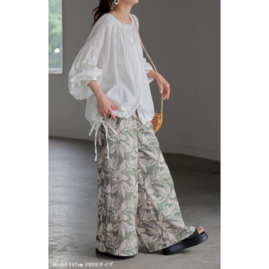 パンツ 綿100％ ボタニカル 柄 レディース ワイド ワイドパンツ ロング ロングパンツ 体型カバー ボトムス ボトム ストレート ズボン ゆったり ハイウエスト | HUG.U | 21