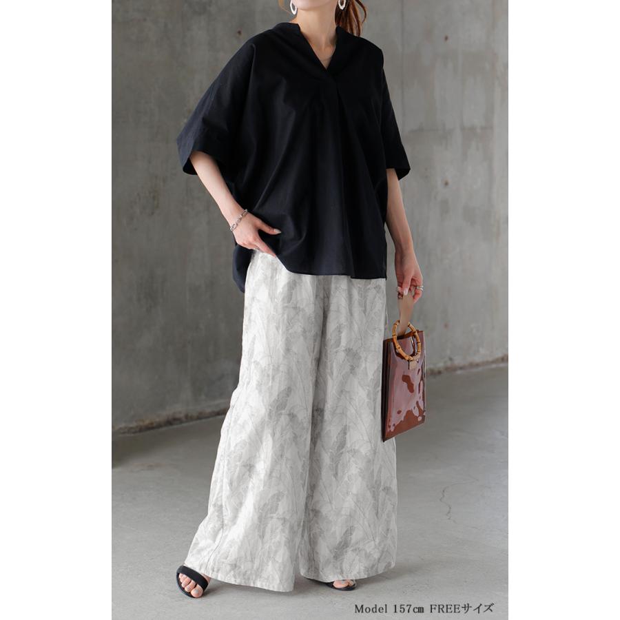 パンツ 綿100％ ボタニカル 柄 レディース ワイド ワイドパンツ ロング ロングパンツ 体型カバー ボトムス ボトム ストレート ズボン ゆったり ハイウエスト | HUG.U | 05