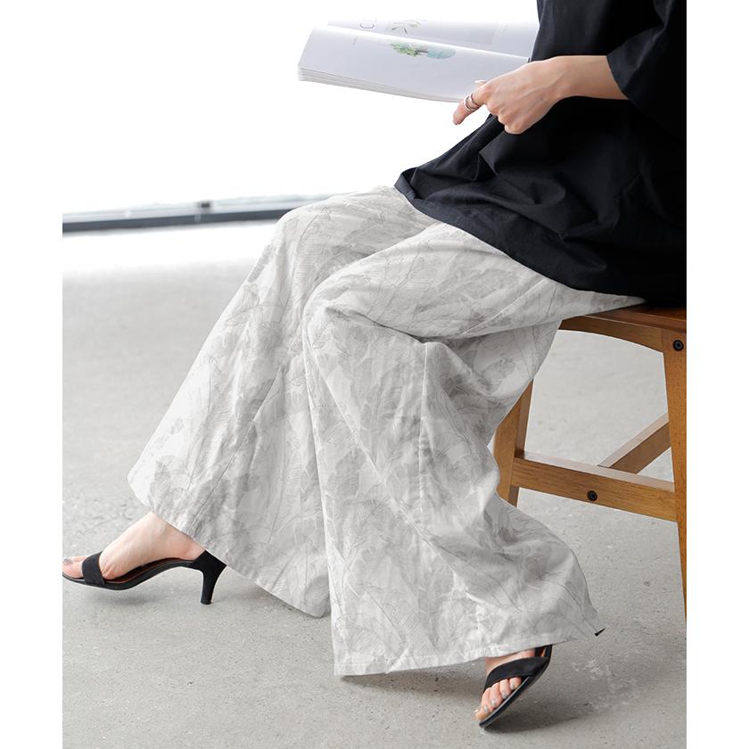 パンツ 綿100％ ボタニカル 柄 レディース ワイド ワイドパンツ ロング ロングパンツ 体型カバー ボトムス ボトム ストレート ズボン ゆったり ハイウエスト | HUG.U | 08