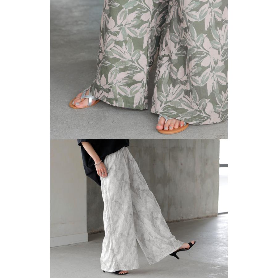 パンツ 綿100％ ボタニカル 柄 レディース ワイド ワイドパンツ ロング ロングパンツ 体型カバー ボトムス ボトム ストレート ズボン ゆったり ハイウエスト | HUG.U | 09