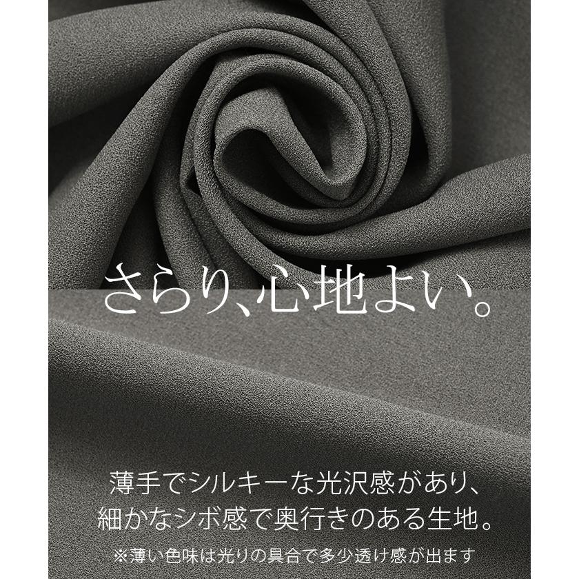 シャツ レディース ノーカラー トップス バンドカラー ドルマン ブラウス ロング ロングシャツ チュニック | HUG.U | 16