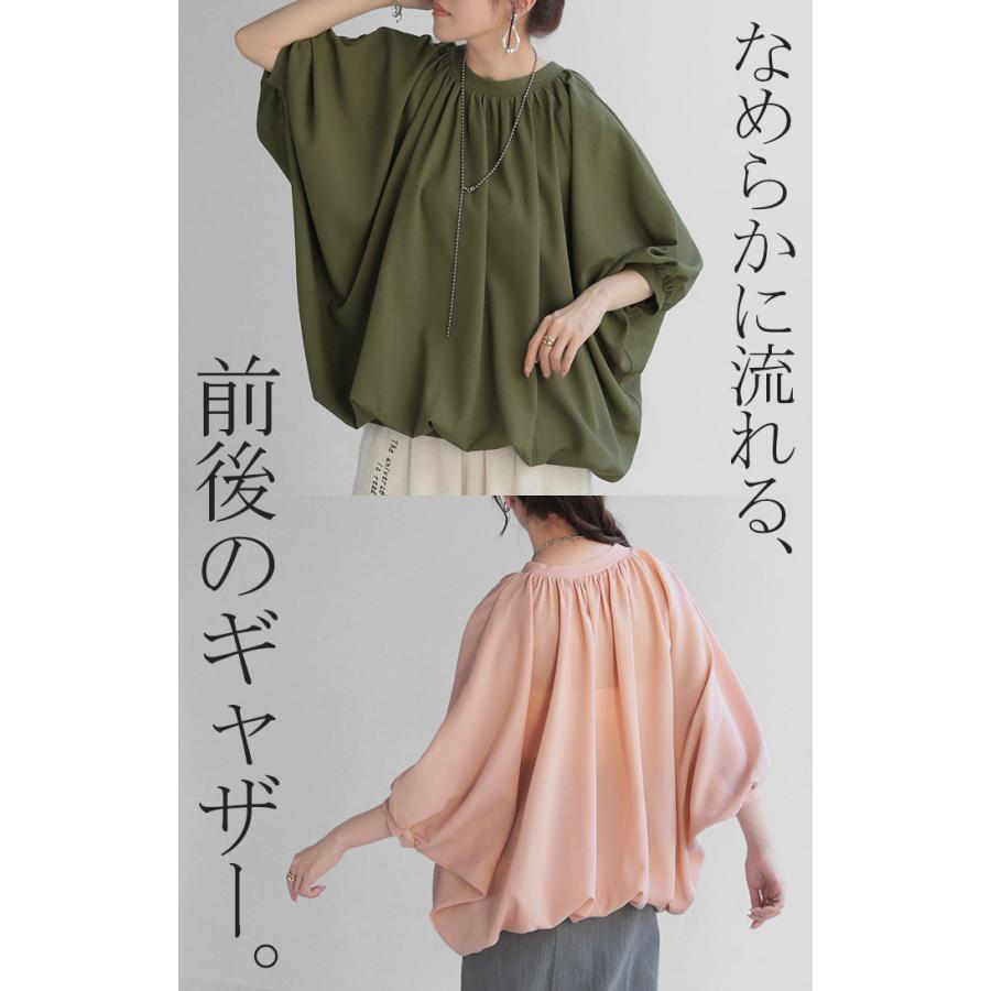 シャツ レディース ノーカラー トップス バンドカラー ドルマン ブラウス ロング ロングシャツ チュニック | HUG.U | 20