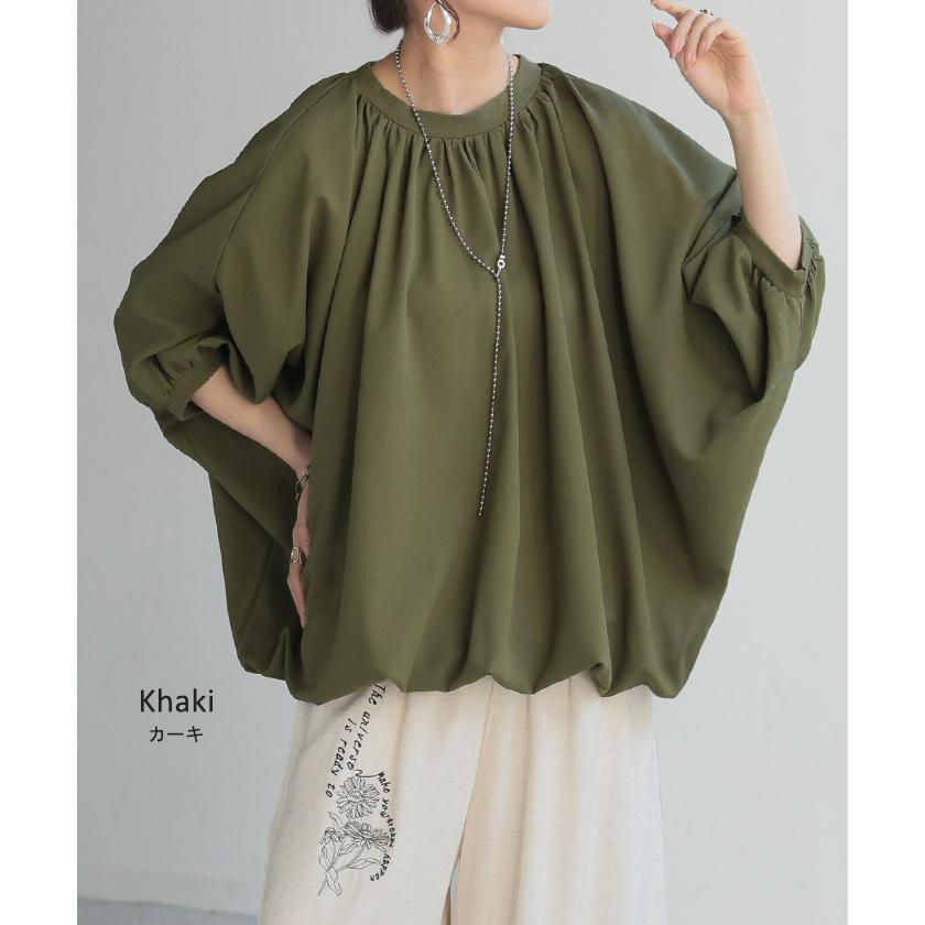 シャツ レディース ノーカラー トップス バンドカラー ドルマン ブラウス ロング ロングシャツ チュニック | HUG.U | 23