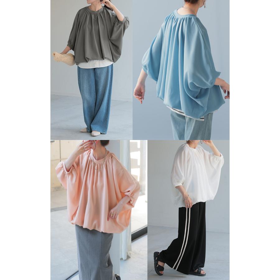 シャツ レディース ノーカラー トップス バンドカラー ドルマン ブラウス ロング ロングシャツ チュニック | HUG.U | 25