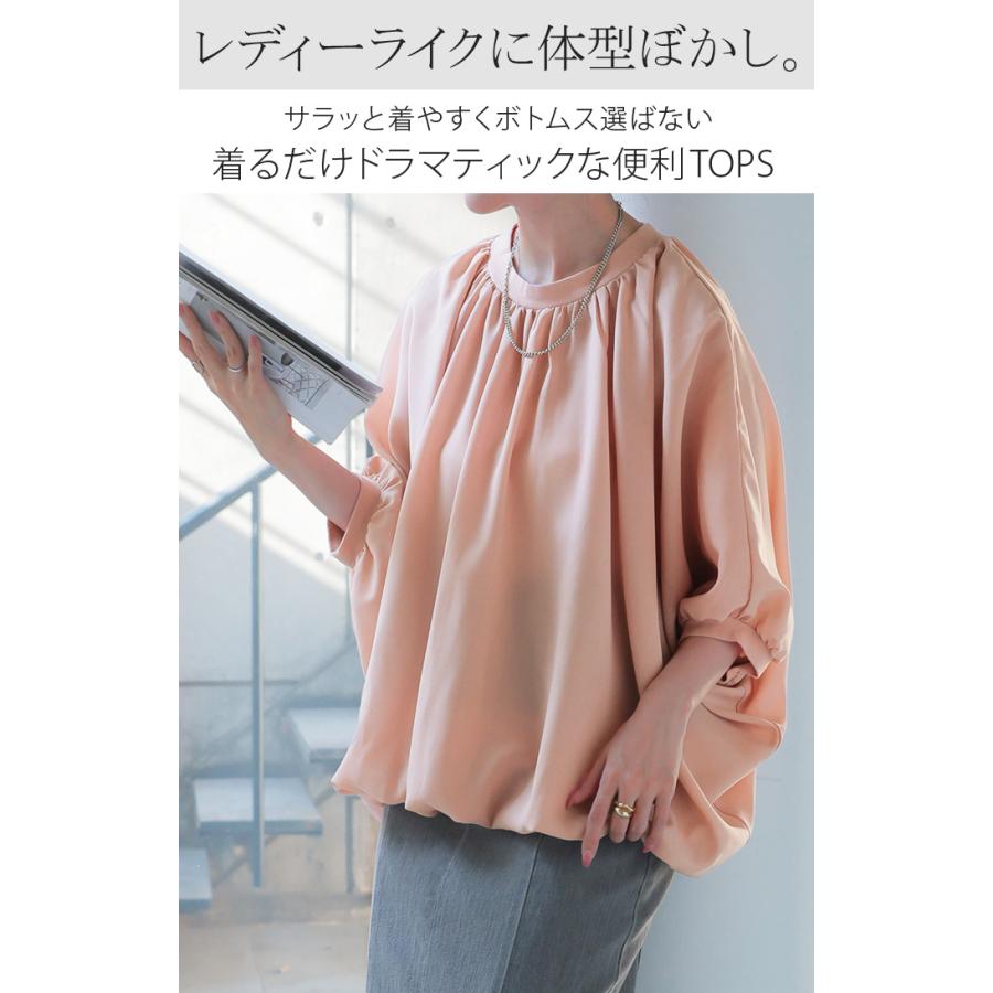 シャツ レディース ノーカラー トップス バンドカラー ドルマン ブラウス ロング ロングシャツ チュニック | HUG.U | 07