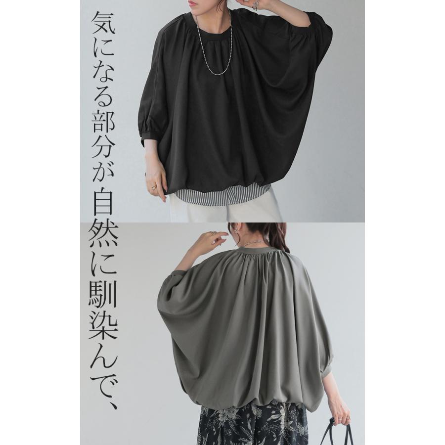 シャツ レディース ノーカラー トップス バンドカラー ドルマン ブラウス ロング ロングシャツ チュニック | HUG.U | 11