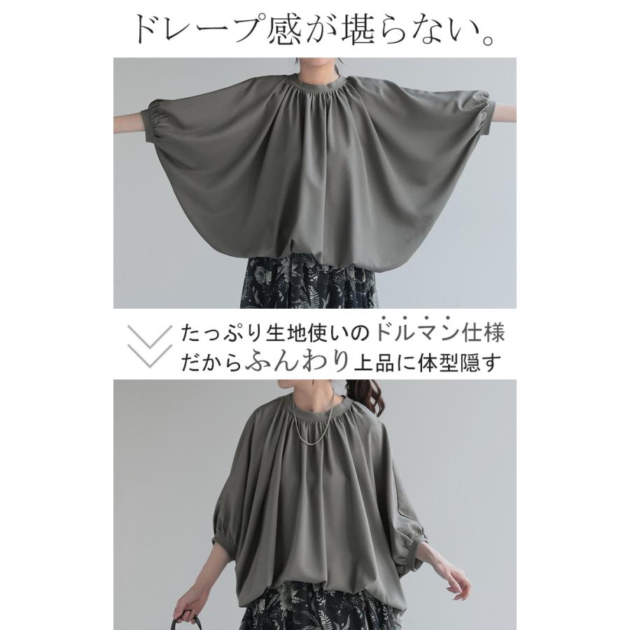 HUG.U（ハグユー） シャツ レディース ノーカラー トップス バンド 