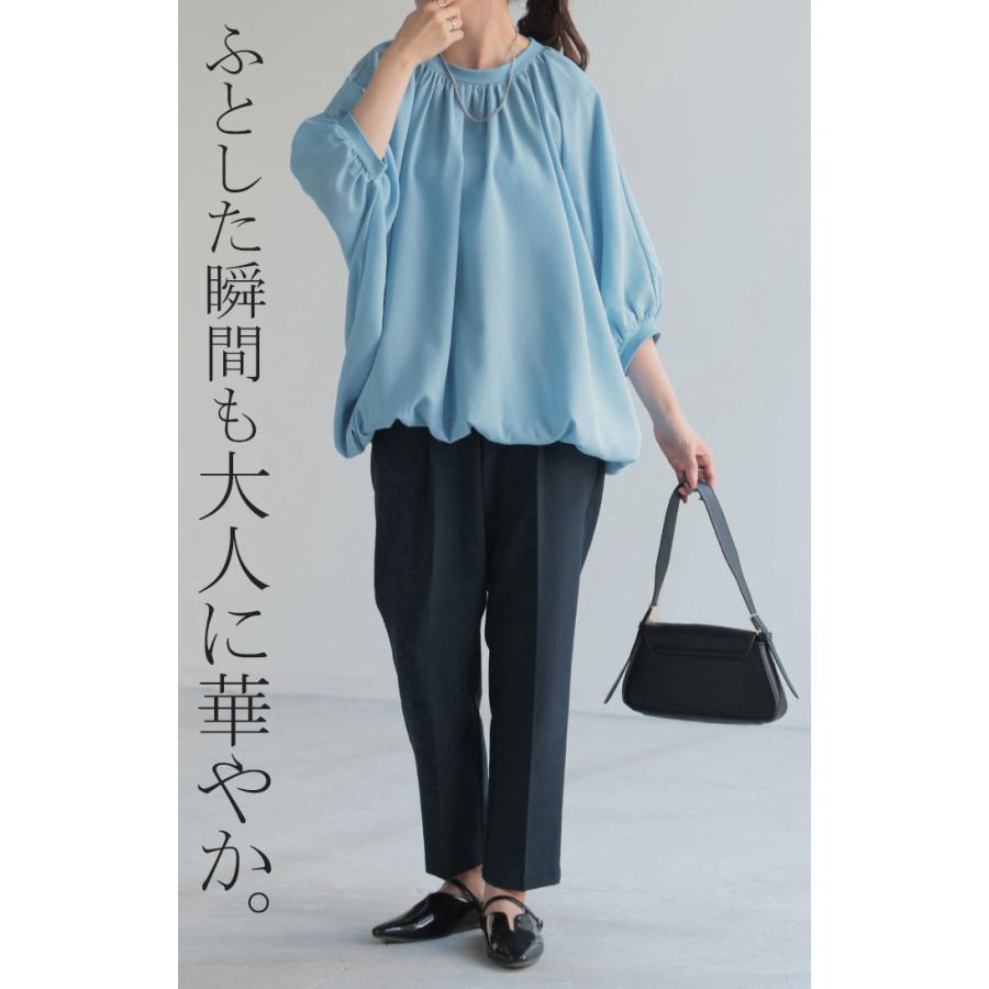 シャツ レディース ノーカラー トップス バンドカラー ドルマン ブラウス ロング ロングシャツ チュニック | HUG.U | 12