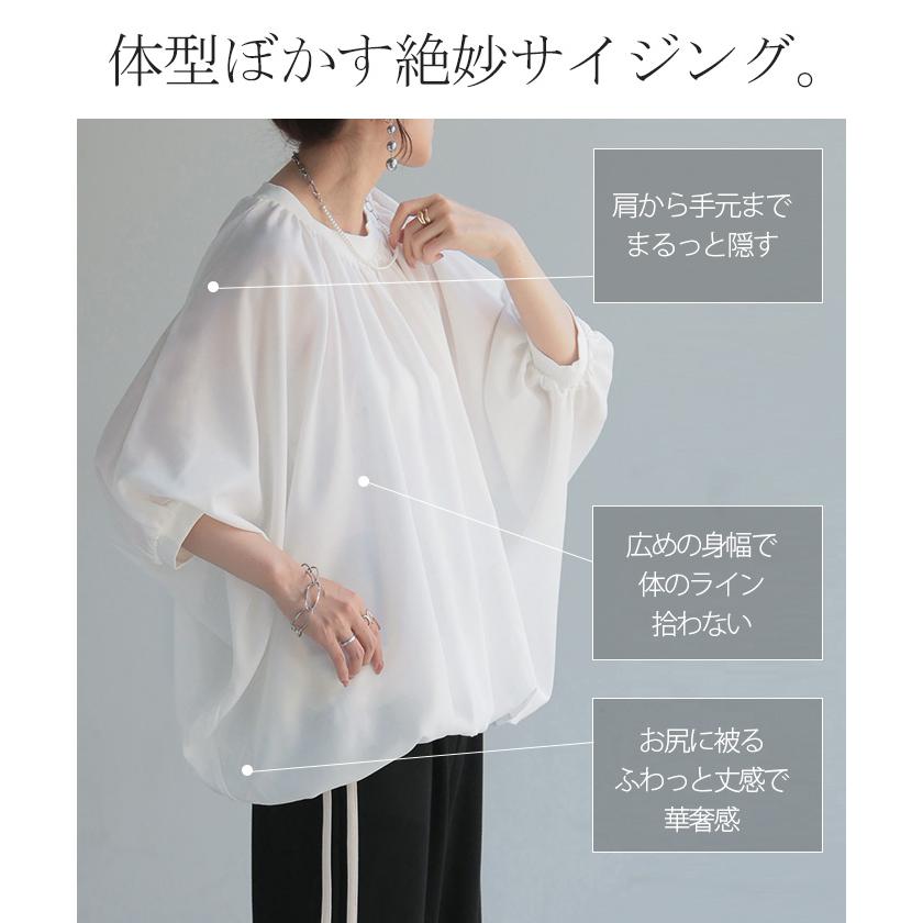 シャツ レディース ノーカラー トップス バンドカラー ドルマン ブラウス ロング ロングシャツ チュニック | HUG.U | 13