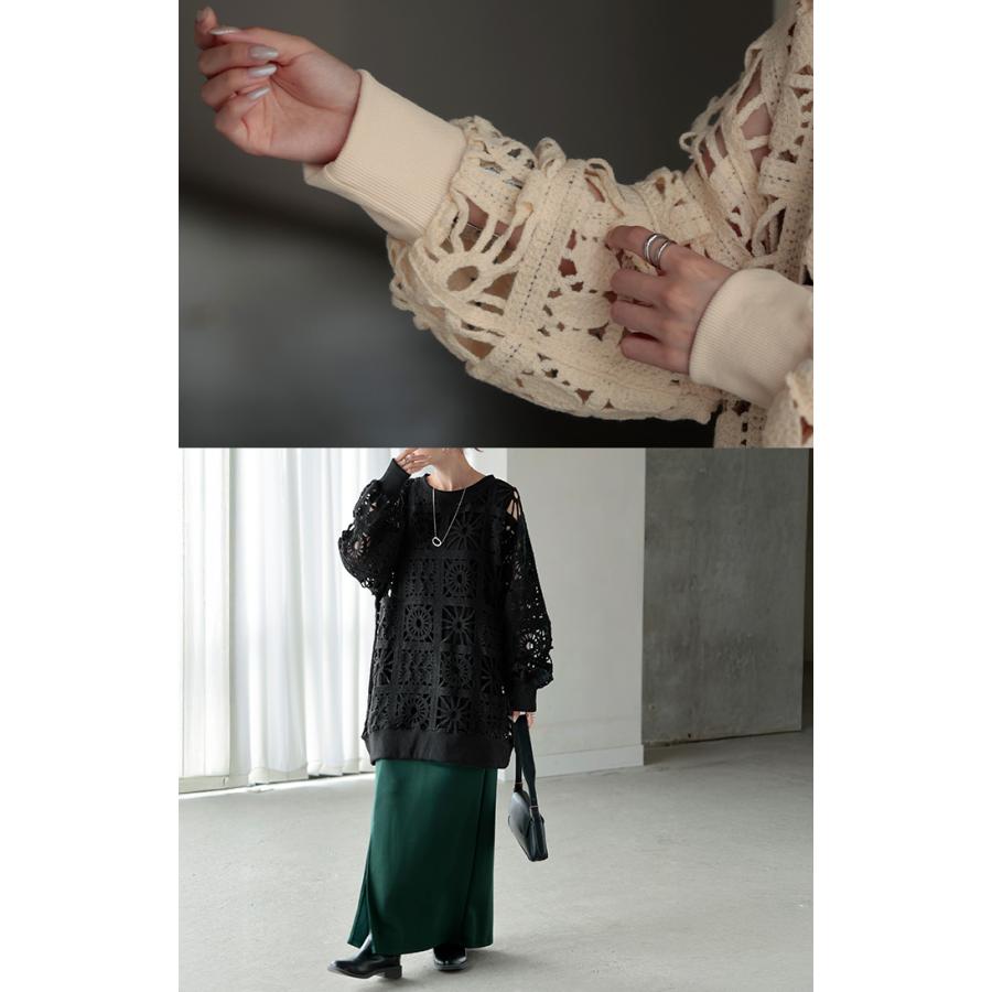 ニット 透かし編み レディース トップス オーバー メッシュ クロシェ編み かぎ編み プルオーバー ロング 長袖 | HUG.U | 16