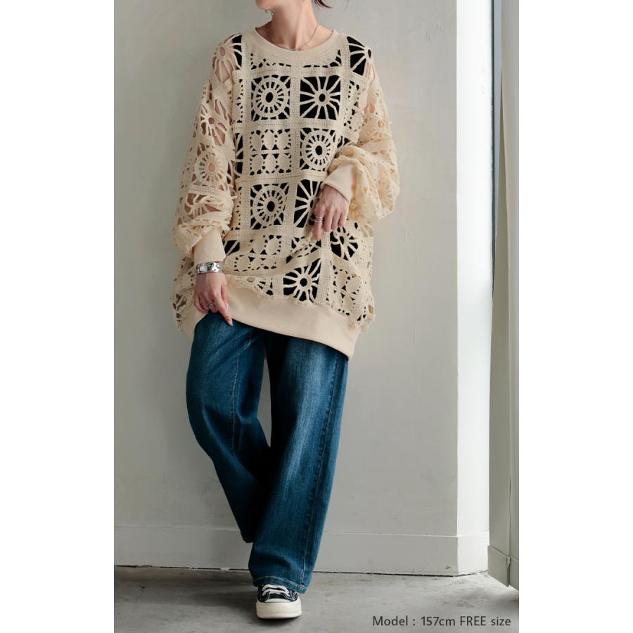 ニット 透かし編み レディース トップス オーバー メッシュ クロシェ編み かぎ編み プルオーバー ロング 長袖 | HUG.U | 18
