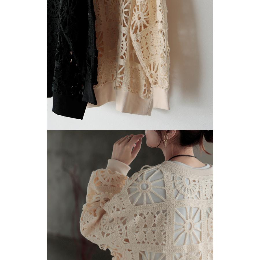 HUG.U（ハグユー） ニット 透かし編み レディース トップス オーバー