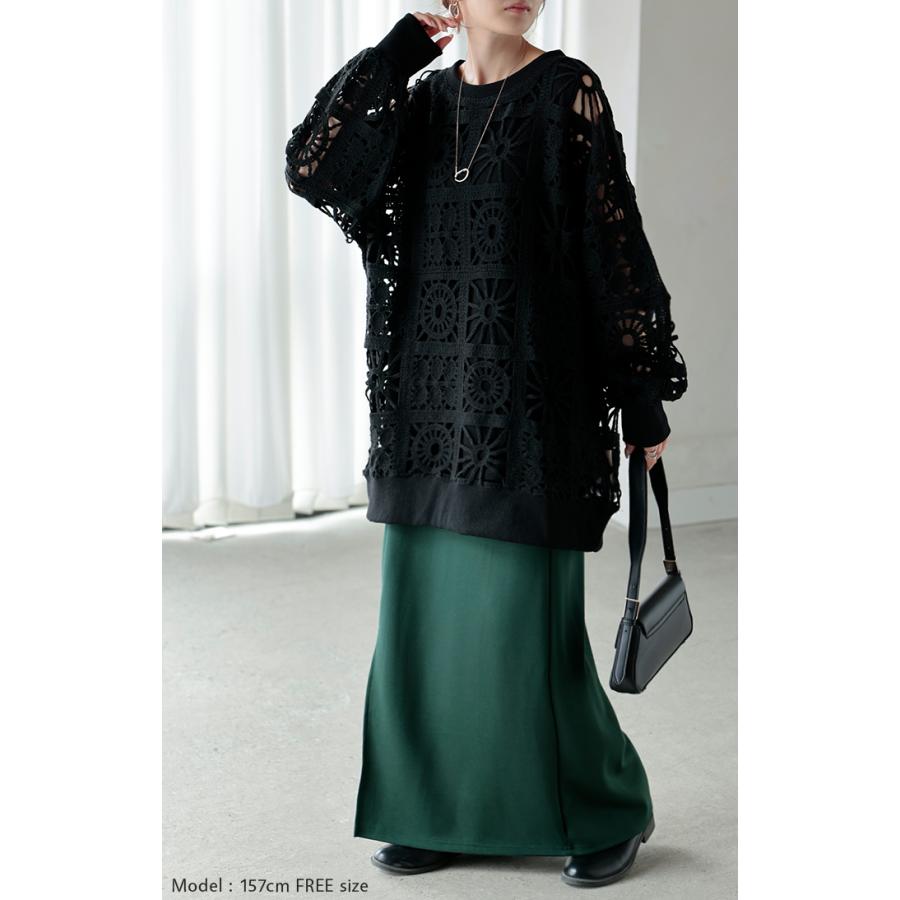 ニット 透かし編み レディース トップス オーバー メッシュ クロシェ編み かぎ編み プルオーバー ロング 長袖 | HUG.U | 04