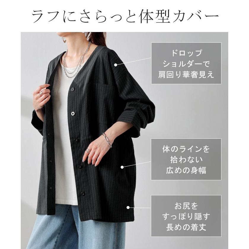 シャツ レディース ノーカラー ストライプ トップス 別売り セットアップ 可能 シアサッカー ブラウス ロング | HUG.U | 12