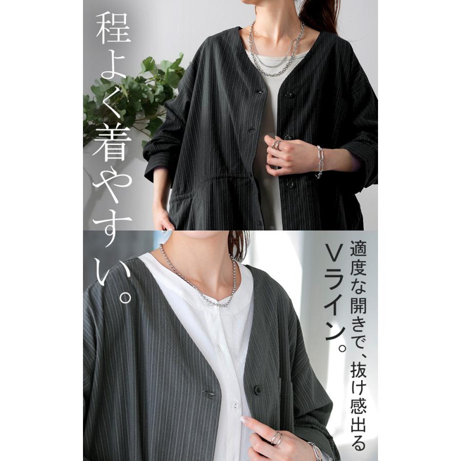 シャツ レディース ノーカラー ストライプ トップス 別売り セットアップ 可能 シアサッカー ブラウス ロング | HUG.U | 18