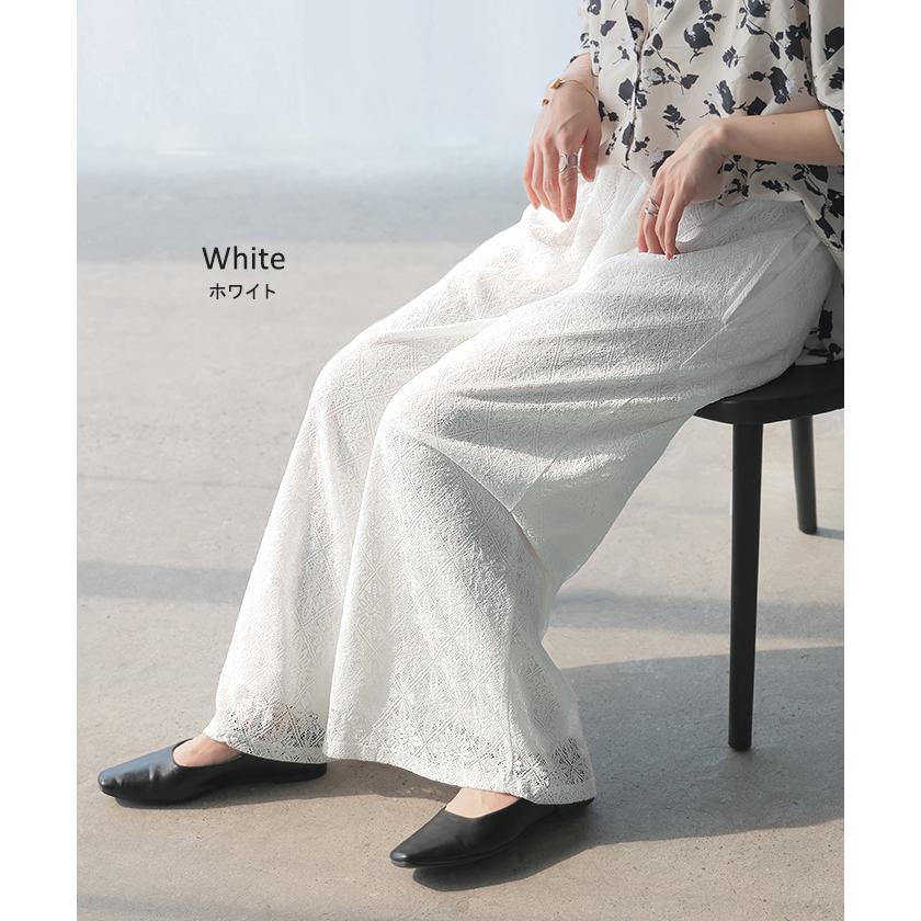 パンツ ワイド 総 レース レディース ワイドパンツ ロング ロングパンツ シアー 透け 別売り セットアップ 可能 | HUG.U | 13