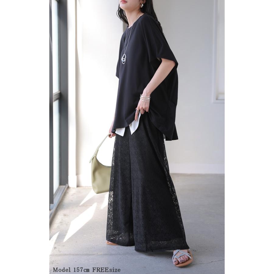 パンツ ワイド 総 レース レディース ワイドパンツ ロング ロングパンツ シアー 透け 別売り セットアップ 可能 | HUG.U | 05