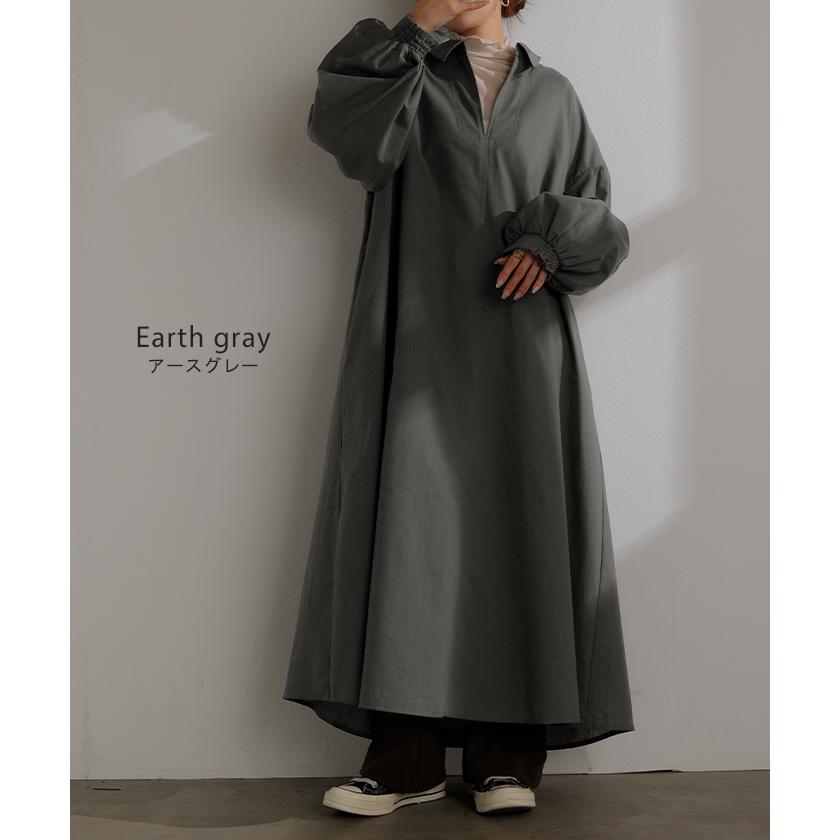 HUG.U ワンピース 接触冷感 スキッパー ロング ロングワンピース