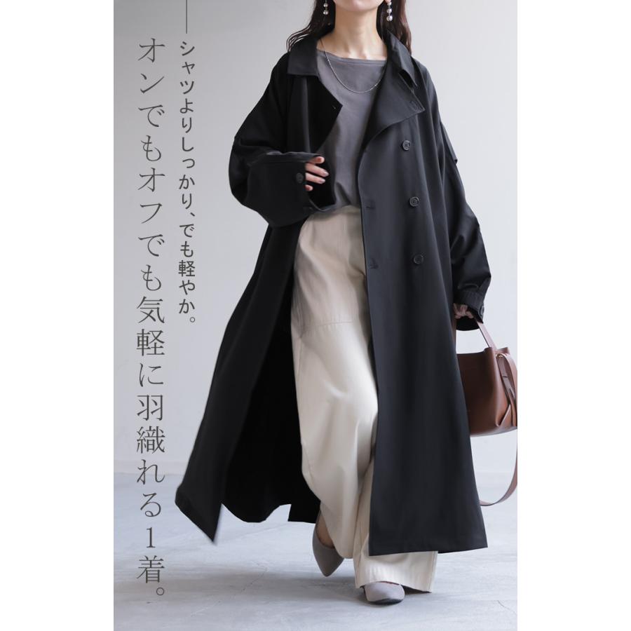 コート 花粉 対策 撥水 レディース アウター トレンチコート ロング ロングコート ジャケット 羽織 ゆったり | HUG.U | 18