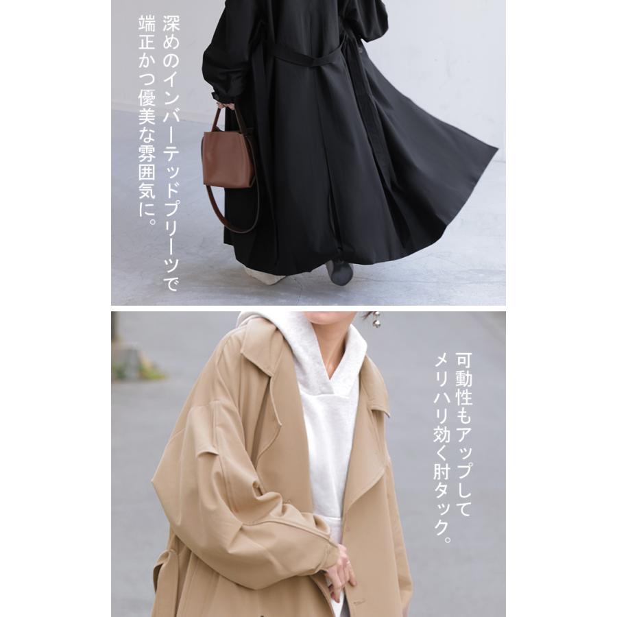 コート 花粉 対策 撥水 レディース アウター トレンチコート ロング ロングコート ジャケット 羽織 ゆったり | HUG.U | 19