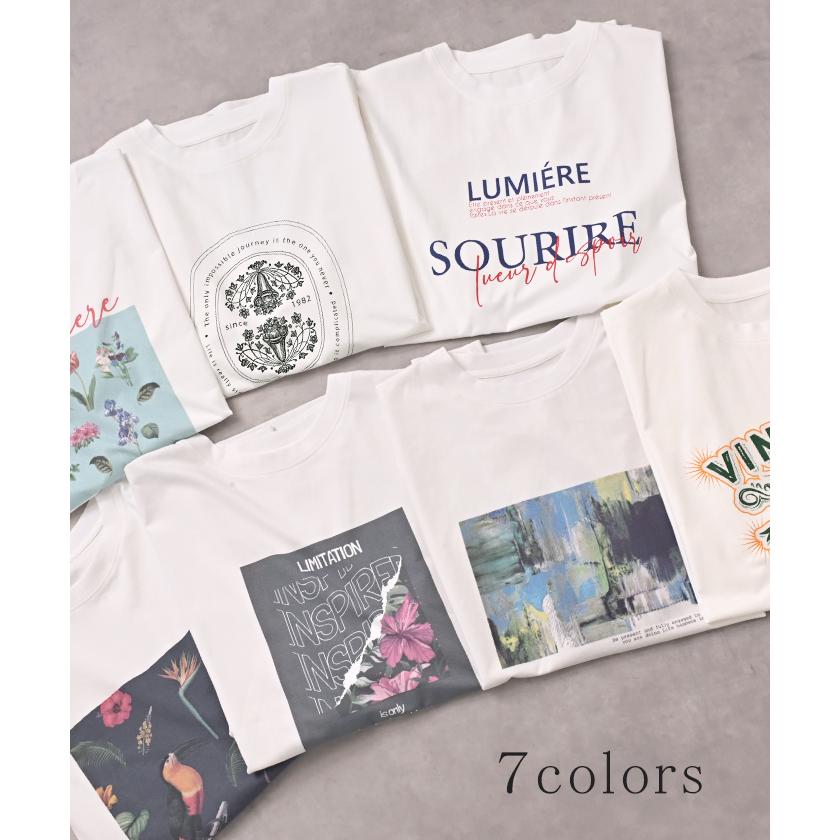 Tシャツ プリント 選べる柄 選べる袖丈 レディース トップス 長袖 半袖 接触冷感 ＵＶカット 抗菌 防臭 ロゴ | HUG.U | 11