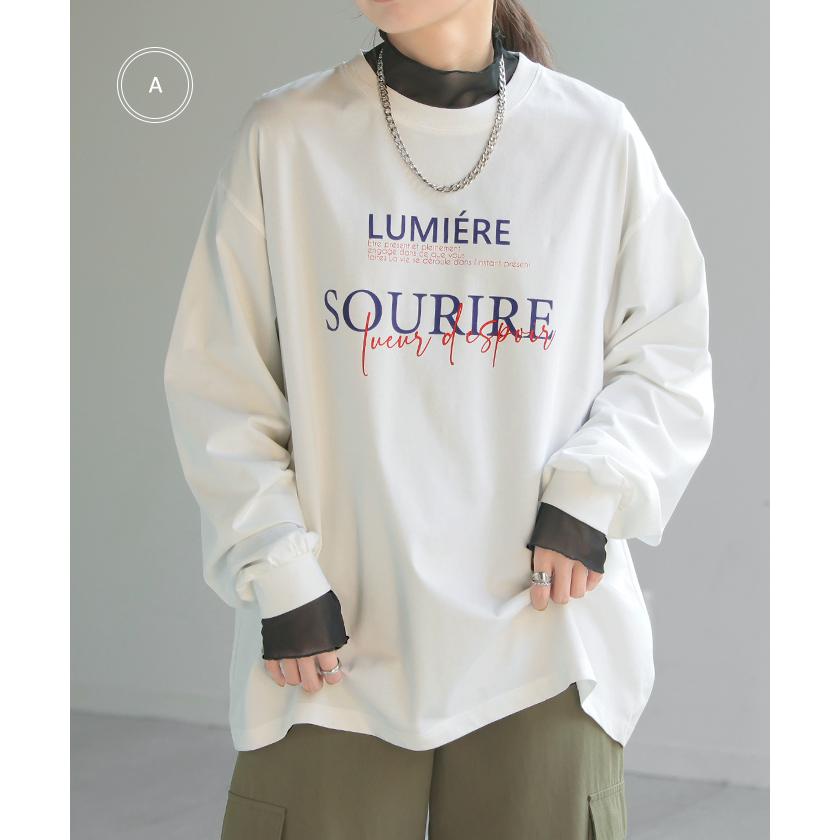 Tシャツ プリント 選べる柄 選べる袖丈 レディース トップス 長袖 半袖 接触冷感 ＵＶカット 抗菌 防臭 ロゴ | HUG.U | 12