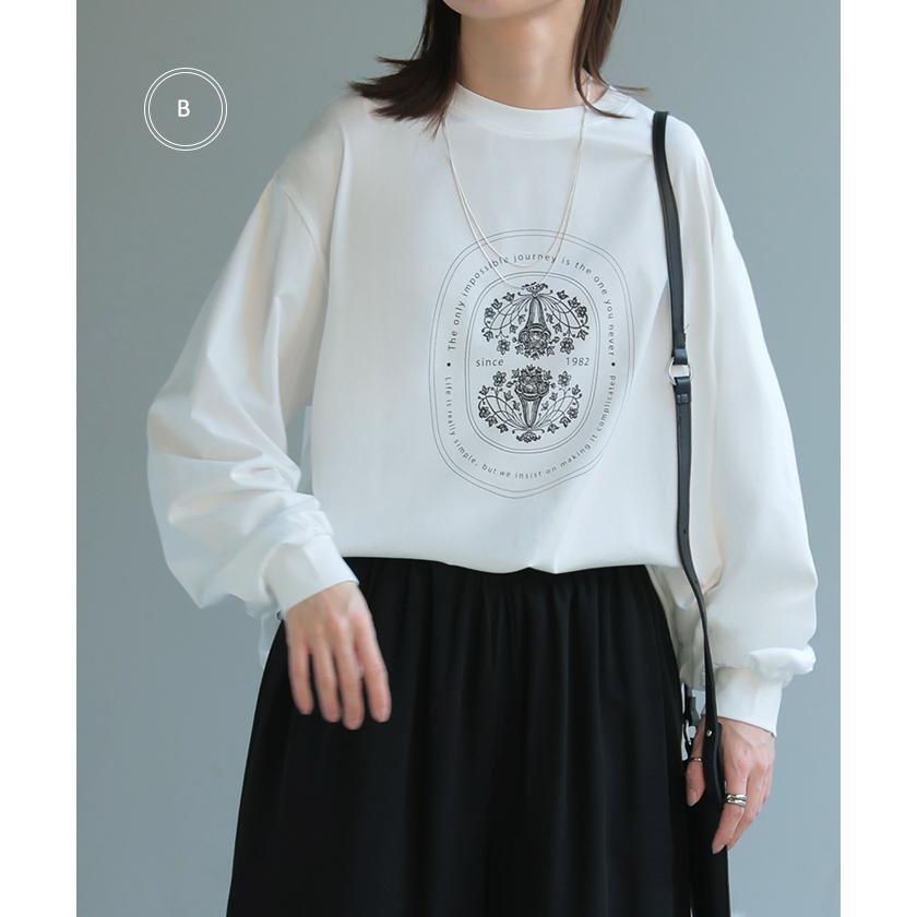 Tシャツ プリント 選べる柄 選べる袖丈 レディース トップス 長袖 半袖 接触冷感 ＵＶカット 抗菌 防臭 ロゴ | HUG.U | 13