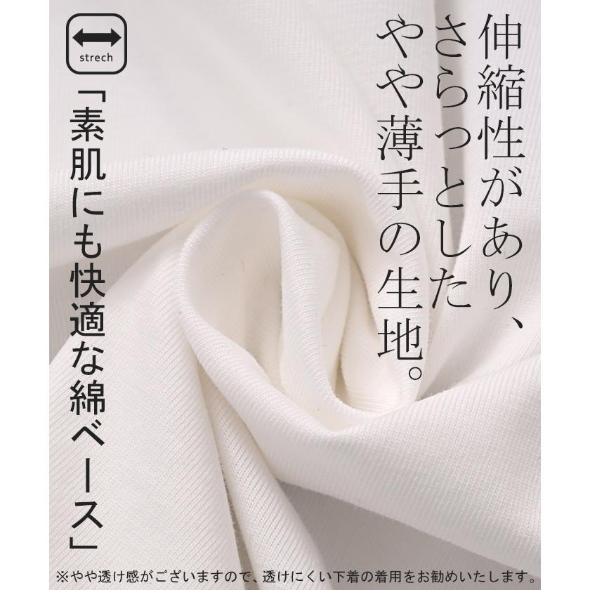 Tシャツ プリント 選べる柄 選べる袖丈 レディース トップス 長袖 半袖 接触冷感 ＵＶカット 抗菌 防臭 ロゴ | HUG.U | 16
