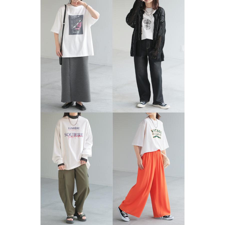 Tシャツ プリント 選べる柄 選べる袖丈 レディース トップス 長袖 半袖 接触冷感 ＵＶカット 抗菌 防臭 ロゴ | HUG.U | 21