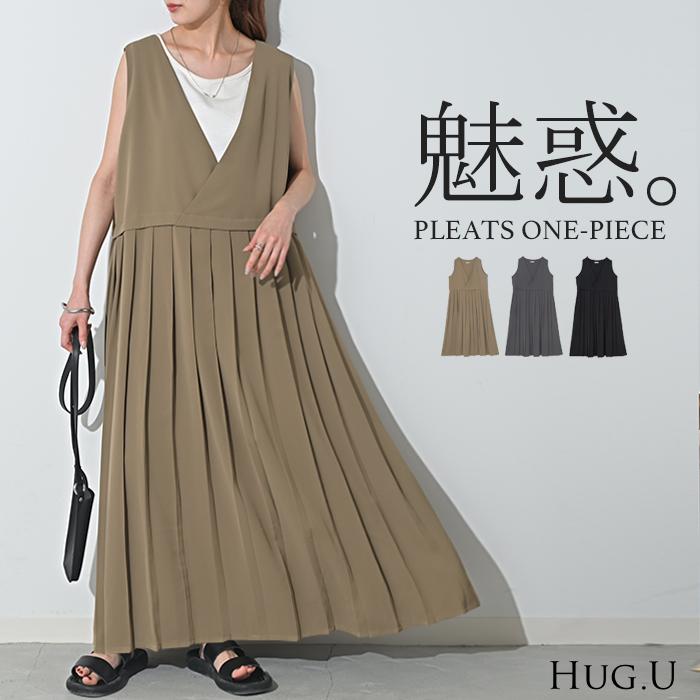 送料関税無料◆Sea N.Y プリーツデザイン ツートーンワンピース paulinebleu.official | ゆったりシルエットで楽ちん、 なのに一