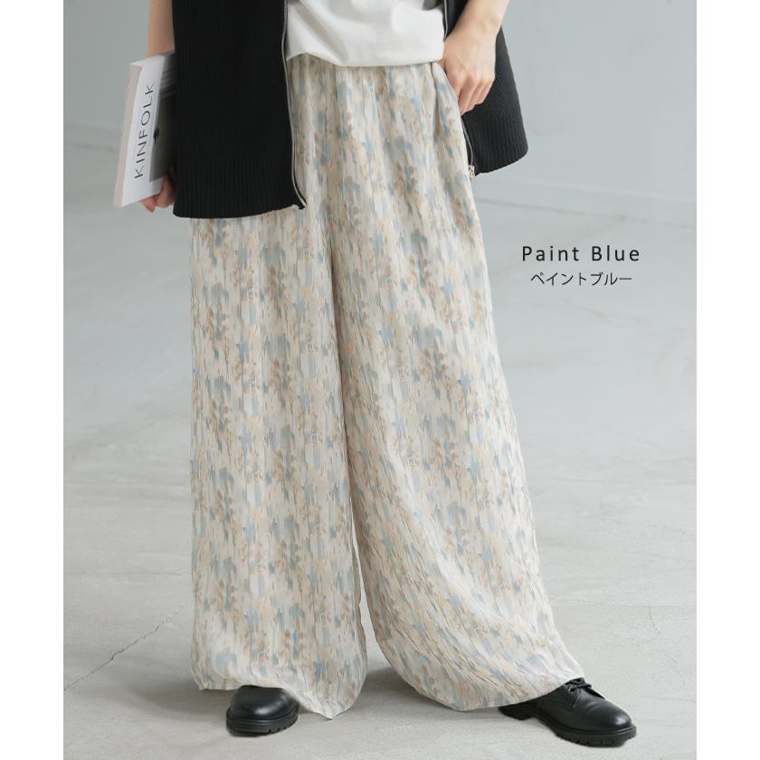パンツ 柄 ワイド シフォン レディース 総柄 ペイント ワイドパンツ ロング ロングパンツ シフォンパンツ 体型カバー ボトムス ボトム ストレート ゆったり | HUG.U | 13