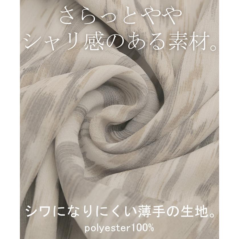 パンツ 柄 ワイド シフォン レディース 総柄 ペイント ワイドパンツ ロング ロングパンツ シフォンパンツ 体型カバー ボトムス ボトム ストレート ゆったり | HUG.U | 15