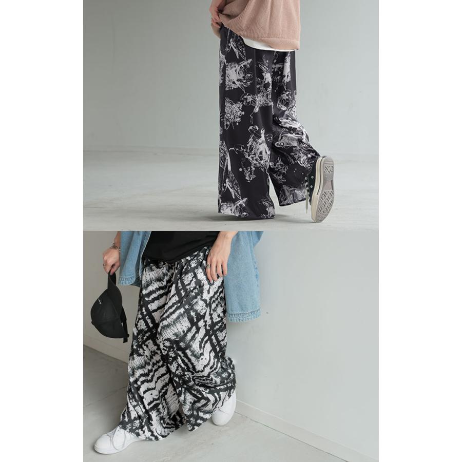 パンツ 柄 ワイドパンツ レディース 総柄 アート ワイド ロング ロングパンツ 体型カバー ボトムス ボトム ストレート ズボン ゆったり ハイウエスト 美脚 ゴム | HUG.U | 12