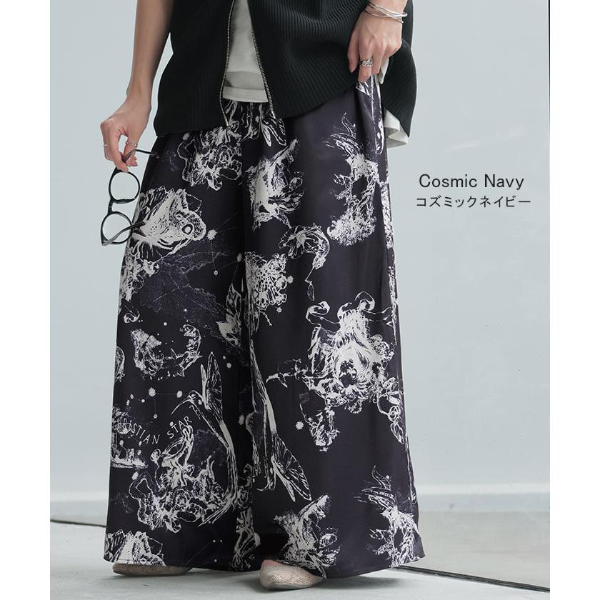 パンツ 柄 ワイドパンツ レディース 総柄 アート ワイド ロング ロングパンツ 体型カバー ボトムス ボトム ストレート ズボン ゆったり ハイウエスト 美脚 ゴム | HUG.U | 15