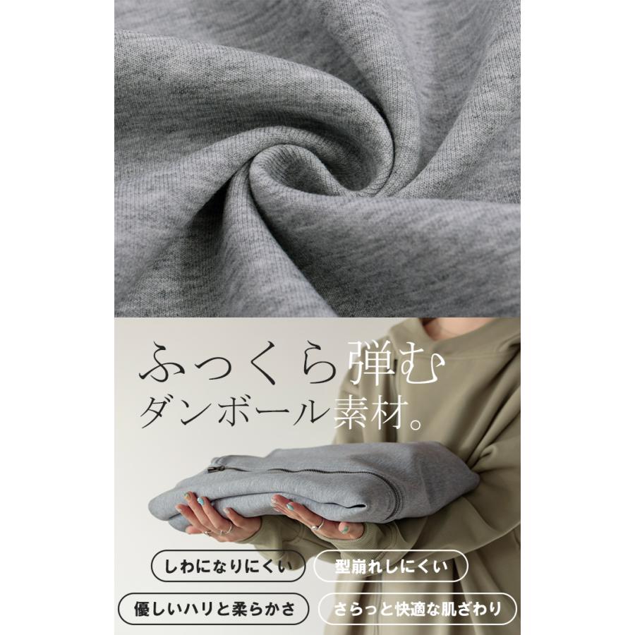 パーカー チュニック アシメ スポーティー アウター レディース ライトアウター トップス トレーナー フード | HUG.U | 13