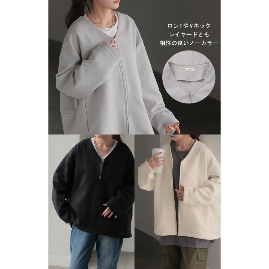 ジャケット ダンボール アウター レディース ロング トップス オーバー ドルマン ニット ジャンパー | HUG.U | 18