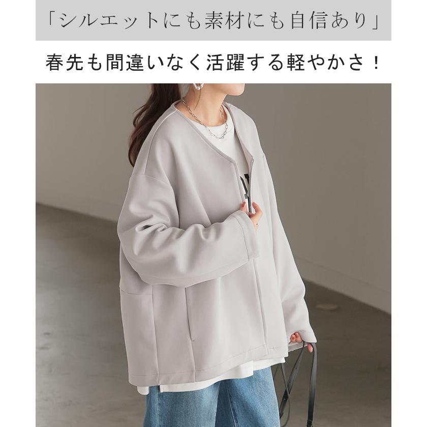 ジャケット ダンボール アウター レディース ロング トップス オーバー ドルマン ニット ジャンパー | HUG.U | 04