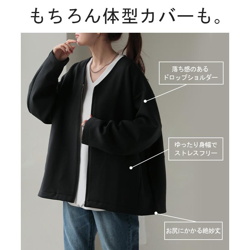 ジャケット ダンボール アウター レディース ロング トップス オーバー ドルマン ニット ジャンパー | HUG.U | 09