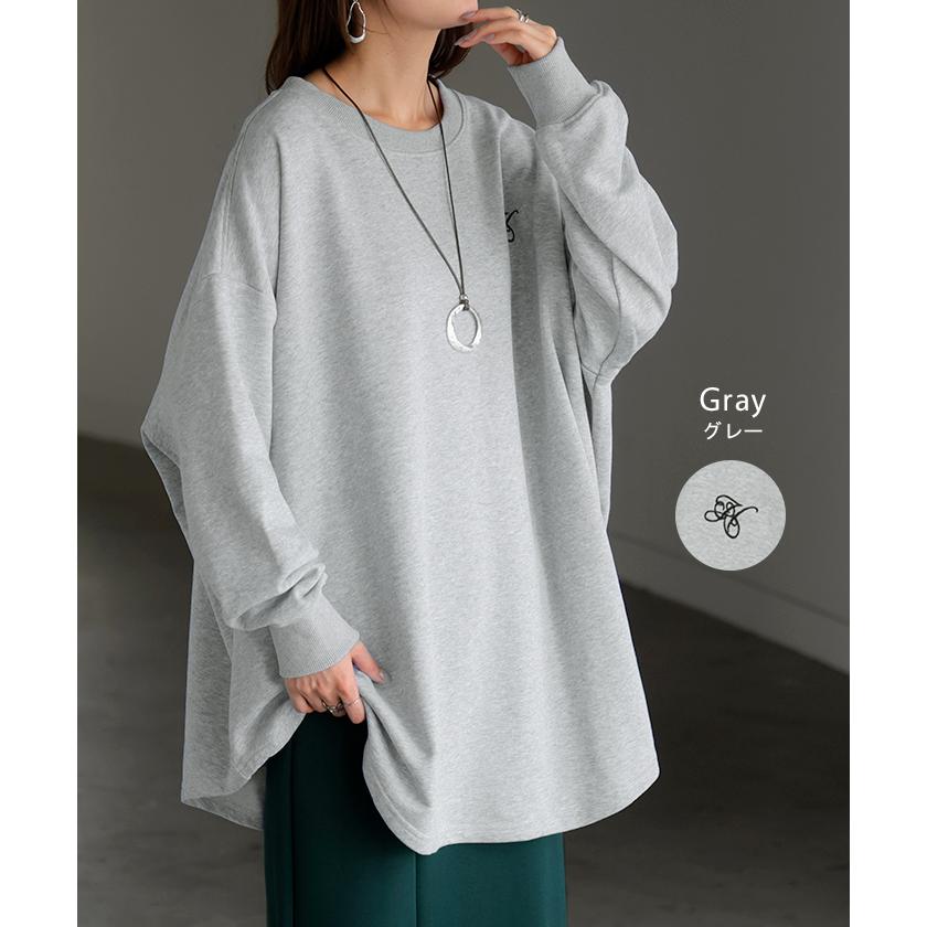 【新品タグ付】かぐれ ワイドハーフスリーブ スウェット グレー 25SS 新品タグ付】かぐれ ワイドハーフスリーブ スウェット グレー 25SS